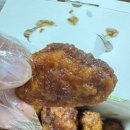 교촌치킨만수 이미지