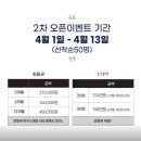 삼성1-119 이미지