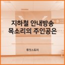 튜잇 이미지