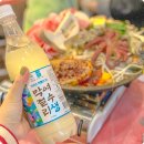 남다른포차 네이버블로그