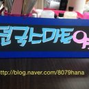 전국OA 이미지