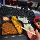 카츠와이찌 네이버블로그