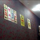 성산포해물탕 이미지