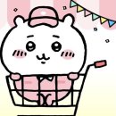 용현갈비