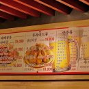 중동숯불바베큐 이미지