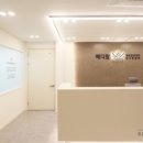 메디탑의원 이미지