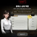 범PC 이미지