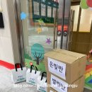 수창초교 병설유치원 네이버블로그