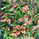 밥도둑 반찬 - 7월 10일 월요일 반찬 메뉴입니다. 이미지