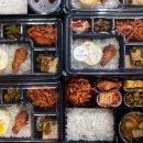 고급도시락백반 이미지