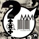 미스미스터 이미지