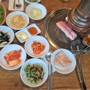 삼화포크
