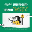 와이비엠램클래스 네이버블로그