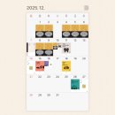 수유동성당내 | 12월 이모저모 ⛄️🎄