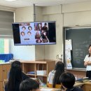 문태중학교 | [스카이교육] - 목포문태중학교 진로직업체험 2025.06.27