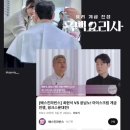 온니큐