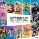 에스디 코리아(SD KOREA) | 「반다이 펀엑스포 2026, 올해는 코엑스 마곡 — 7/30~8/2 일정·볼거리 정리」