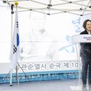 용산-103 이미지