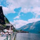 할슈타트 이미지