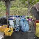 관리도캠핑장 이미지