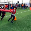 포동체육공원 이미지