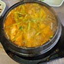강나루횟집식당