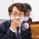 박영범