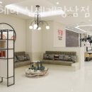 신세계미용실 이미지