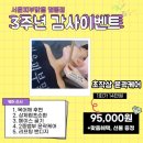 서윤피부맑음 네이버블로그