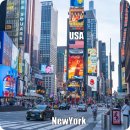 아웃오브스퀘어미술교습소 | 뉴욕 여행 일정 추천 경비 7일 자유여행 코스