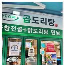 영통테라스가든빌딩 이미지