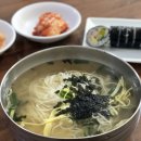 멸치국수 이미지