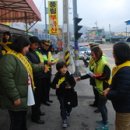 내촌초교 이미지