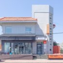 제주게스트하우스스테이튠 이미지