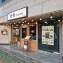 하대동254 이미지