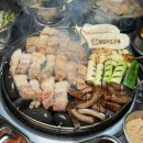 철길자갈구이 동촌유원지점