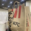 KFC 한정판매 신메뉴) 업그레이비 타워 수퍼박스 KFC 부산 장산역 내돈내산 솔직후기