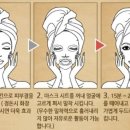 제이아쿠아 이미지