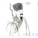 유통복어 이미지