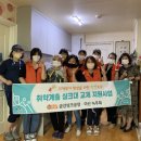 아산씽크공장 이미지
