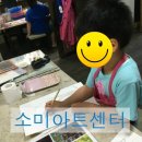 광덕초교병설유치원 이미지