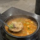 고기굽는베베