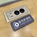 김밥휴게소 이미지