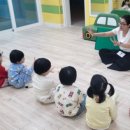 원어민과 함께 하는 영어그림책 이미지