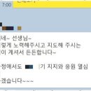 리즈영어교습소 이미지