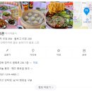 리리관 이미지