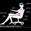 웰스퀘어