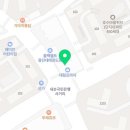 임동혁내과의원 이미지