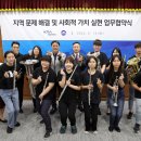 한국마사회 부산경남지역본부 이미지