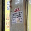아가씨김밥